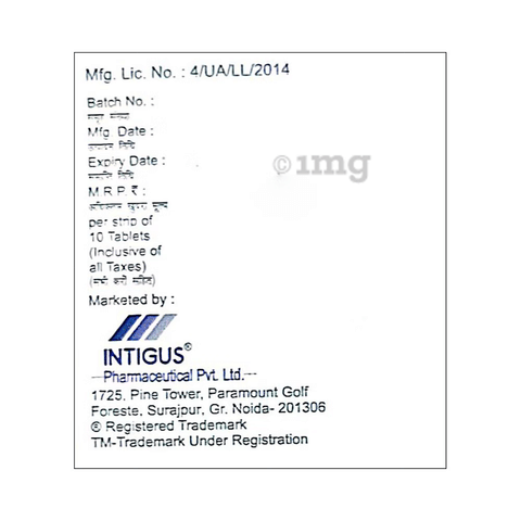 Brivlock 50 Tablet image Brivlock 50 Tablet image