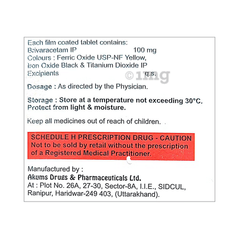 Brivlock 100 Tablet image Brivlock 100 Tablet image