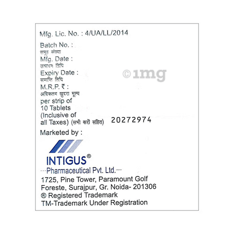 Brivlock 100 Tablet image Brivlock 100 Tablet image