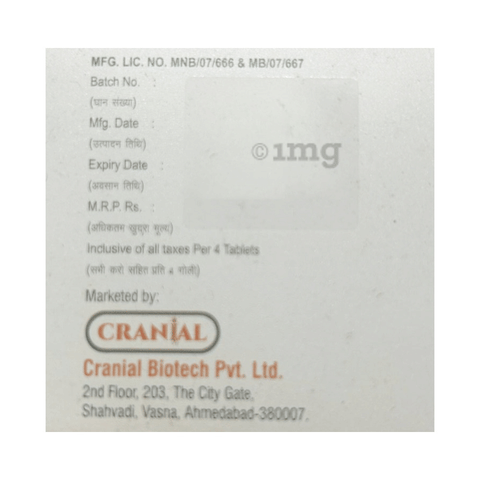 Tadamoon 10mg Tablet image