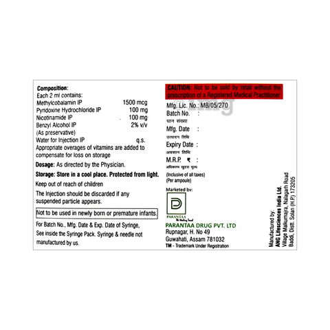 CBpar Injection image