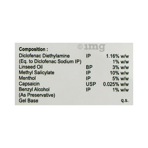 RH-Gel image