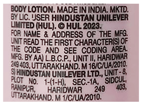 Sku Image