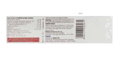 Etacept PFS 25mg image Etacept PFS 25mg image