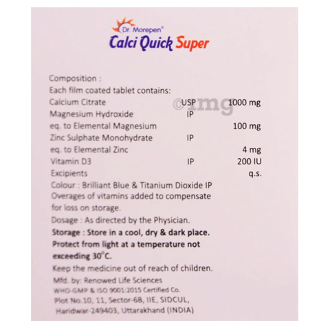 Calci Quick Super Tablet image Calci Quick Super Tablet image