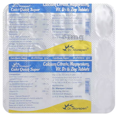Calci Quick Super Tablet image Calci Quick Super Tablet image