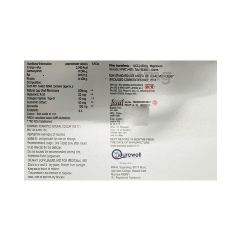 Sku Image