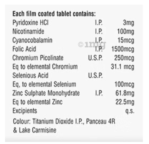 Zecobax CZS Tablet image Zecobax CZS Tablet image