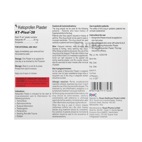 KT-Plast 20 Plaster image KT-Plast 20 Plaster image
