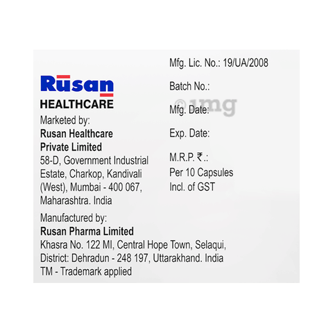 Rugalin 150 Capsule image Rugalin 150 Capsule image