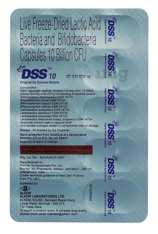 DSS 10 Capsule image DSS 10 Capsule image