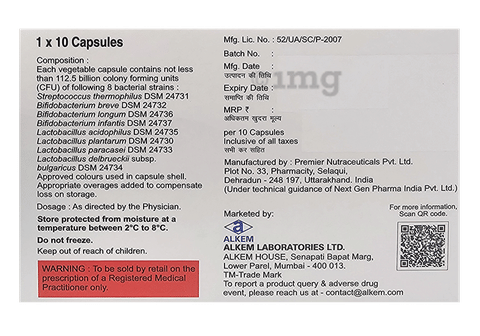 DSS 112.5 Capsule image