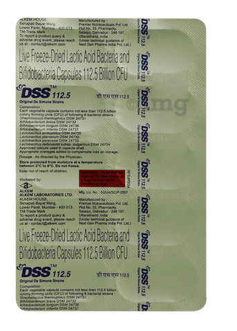 DSS 112.5 Capsule image