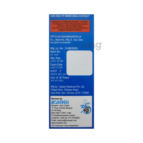 Cefopen Dry Syrup image