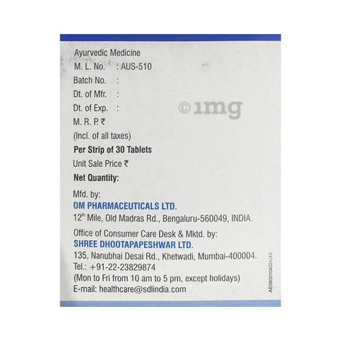 Sku Image