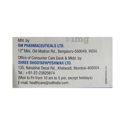 Sku Image