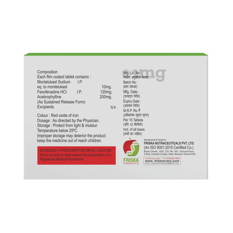 Acebgo-MF Tablet SR image