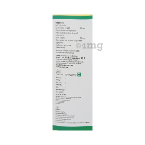 Sku Image