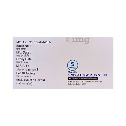 Montoril Tablet image Montoril Tablet image