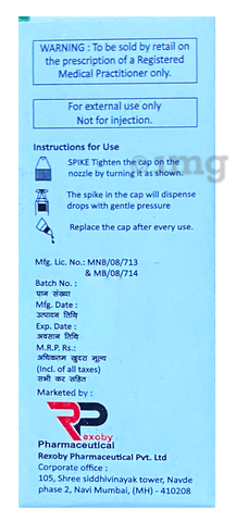 Sku Image