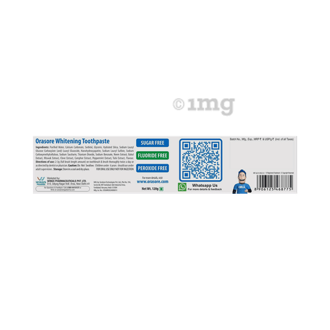 Sku Image