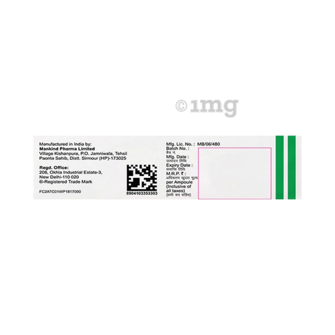 Epidosin Injection image Epidosin Injection image