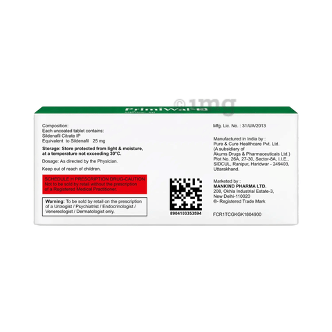 Sku Image