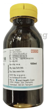 Sku Image