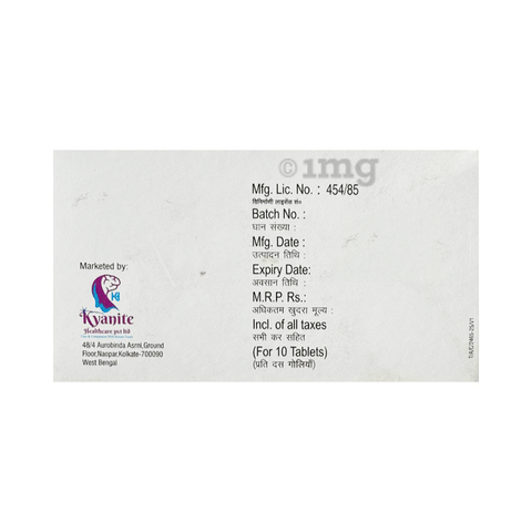 Serkya 50 Tablet image