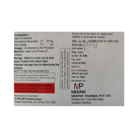 Medmeth-Active Injection image