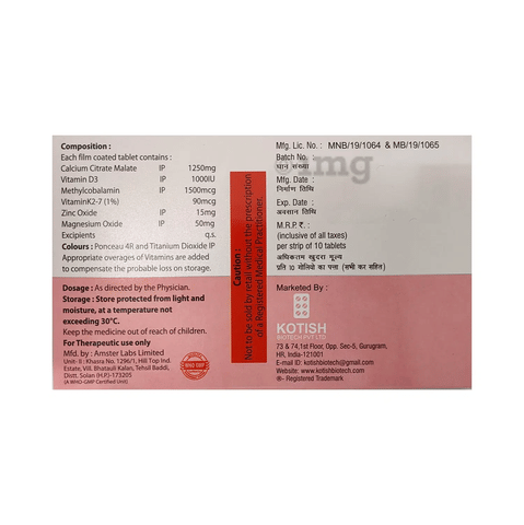 Sku Image
