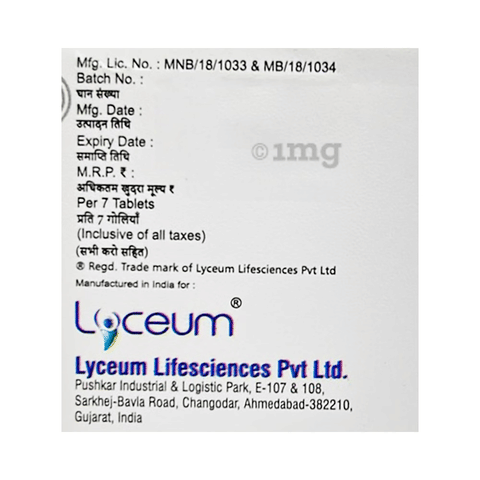 Lysulin 100 Tablet image