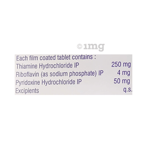 Thiameal Plus Tablet image Thiameal Plus Tablet image