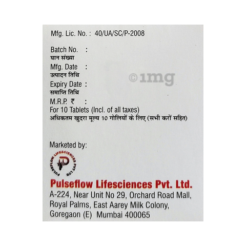 Sku Image