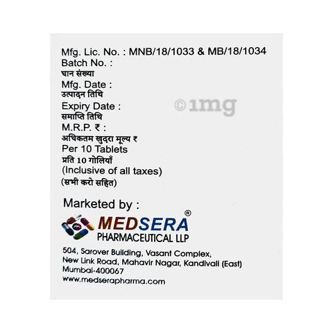 Mediapp-SP Tablet image