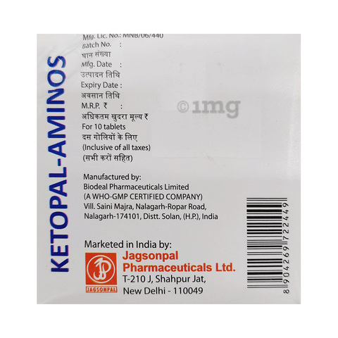 Sku Image