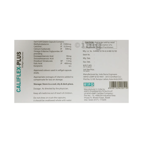 Califlex-Plus Softgel Capsule image Califlex-Plus Softgel Capsule image
