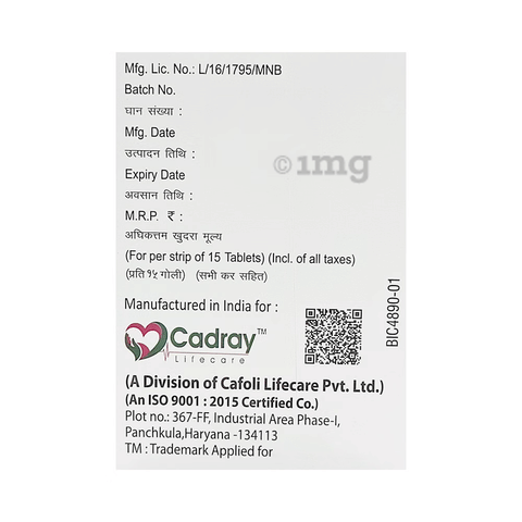 Vlidaplit M Forte Tablet image