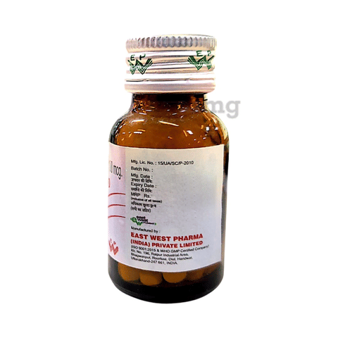 Thyronil 100 Tablet image