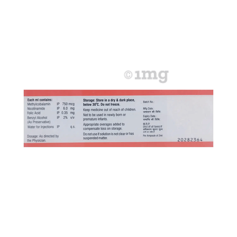 how to gibe b12 injections How to self-inject intramuscular vitamin B12 - Overview
