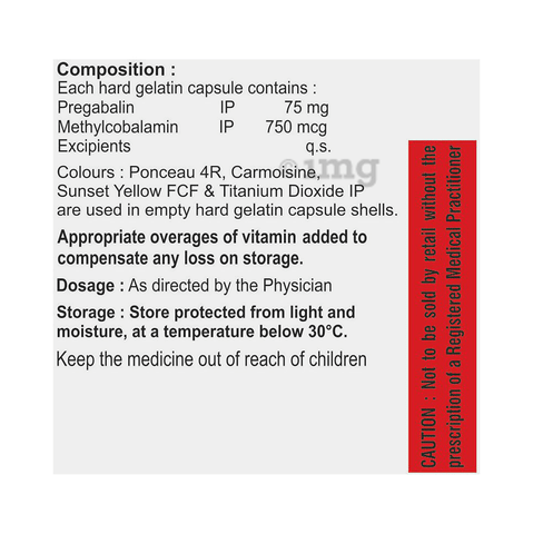 Cereboon-PG Capsule image Cereboon-PG Capsule image