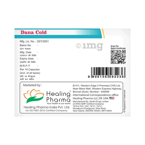 Dana Cold Capsule image