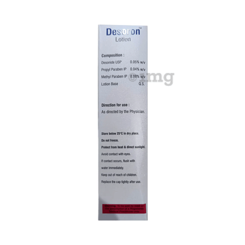 Desoron Lotion image