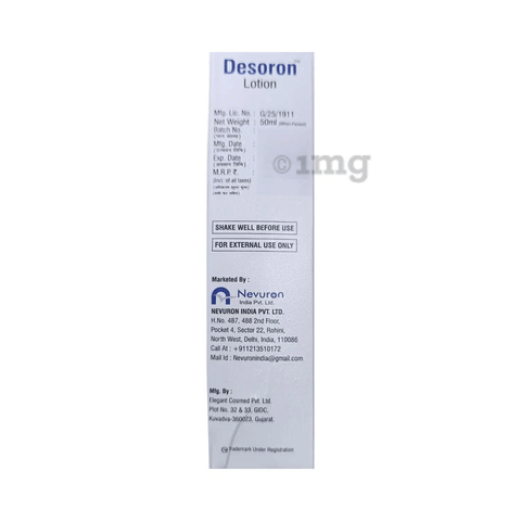 Desoron Lotion image