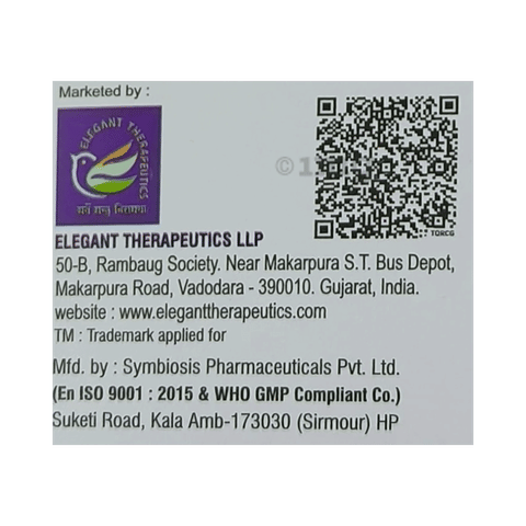 Remiflam Injection image Remiflam Injection image