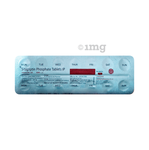 Sitamentin 100 Tablet image Sitamentin 100 Tablet image
