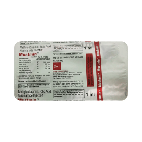 Mustmin Injection image Mustmin Injection image