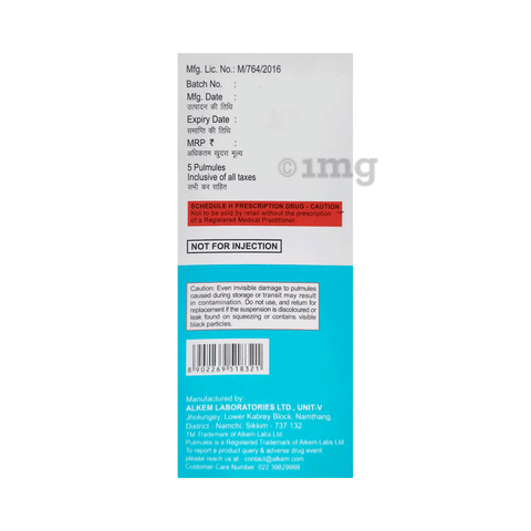 Pulmosmart Pulmules (2ml Each) image