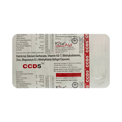 CCD5 Softgel Caps image