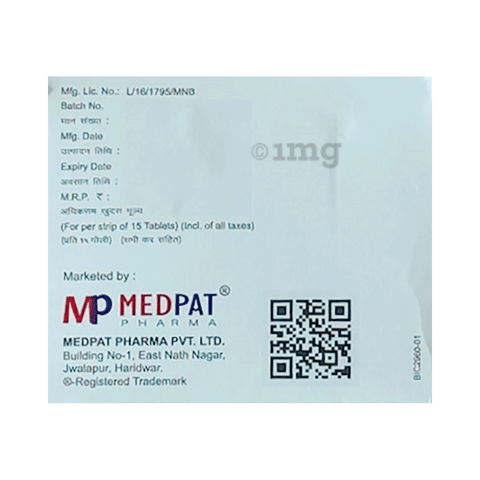 Medpride-P1 Tablet ER image Medpride-P1 Tablet ER image